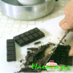 Шоколадный пирог прямоугольной формы (6 порций) Шоколадный пирог прямоугольной формы (6 порций)