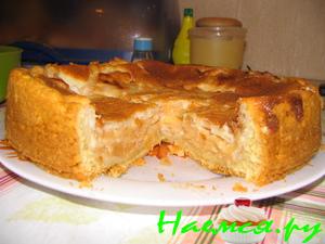 Цветаевский пирог