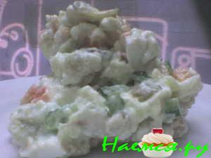 Салат куриный "Юбилейный" с овощами и яблоком