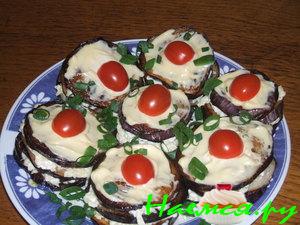 Полянка из баклажан