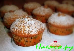 Классические белые маффины Классические белые маффины