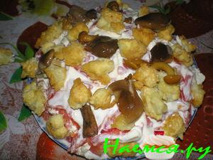 Салат "Горка" Салат "Горка"