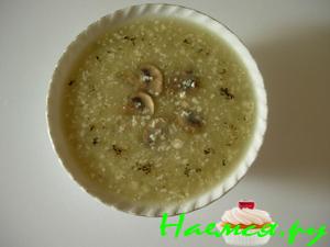 Суп-пюре с грибами «Первый снег»