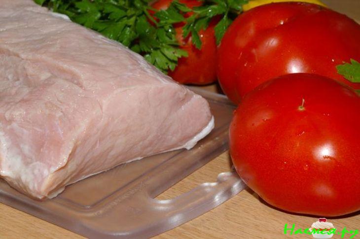 Любимая свининка