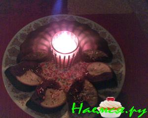 Кекс 'Инь-Янь'