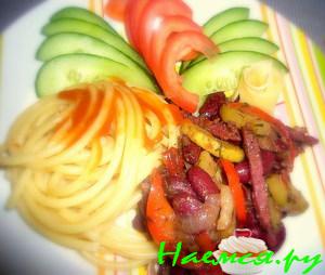 Спагетти с кабачком и фасолью