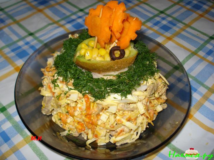 Салат "Клязьма"