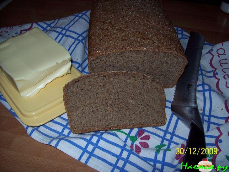 Хлеб пшенично-ржаной, с цельнозерновой ржаной мукой