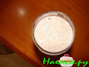 Коктейль молочный 'Нежность'