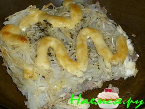 Мясо под картофельной шубкой