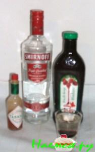 "Разъярённый пёс"- дринк