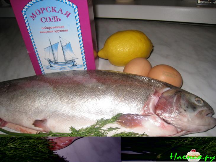 Рыба запеченная в морской соли