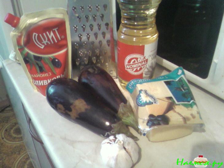 Жареные баклажаны с соусом