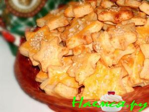 Сырное печенье с красным перцем