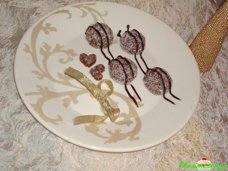 Конфеты вафельно-медовые с изюмом и орехами