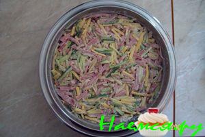 Салат "Листопад"