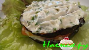 Закуска из баклажана с фетой и помидорами