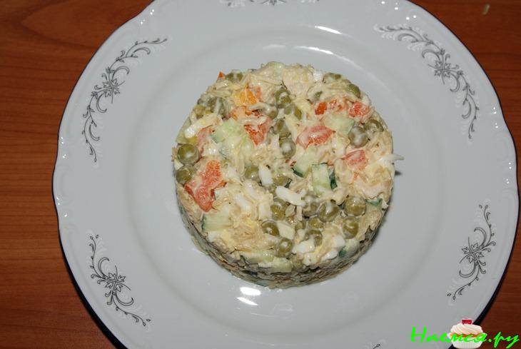 Салатик "Осень"