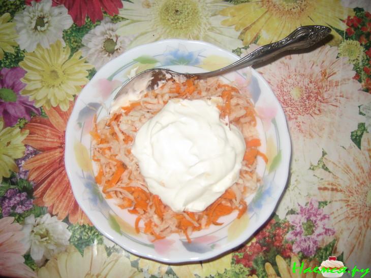 Салат "Лед и пламя"