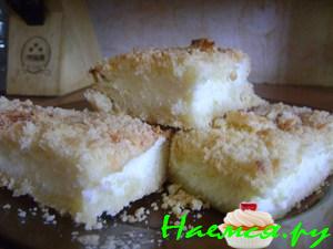 Творожно-винный пирог 