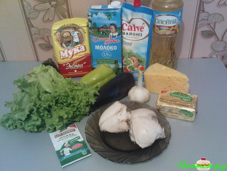 Пицца "Цезарь"