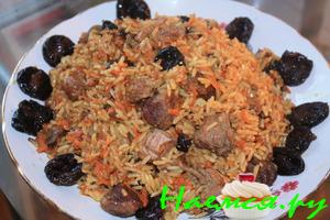 Плов с телятиной и черносливом Плов с телятиной и черносливом
