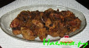 Фальшивый курдак (из ляжки индейки)