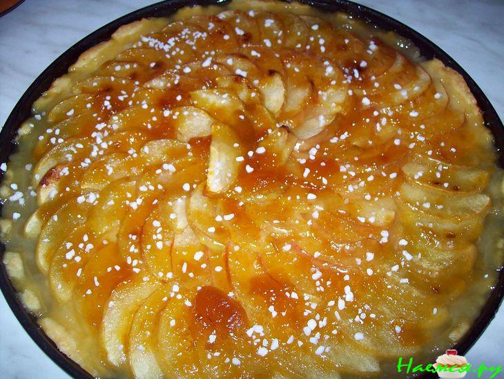 Пирог 'Французский яблочный'