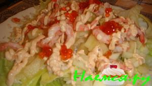 Салат крабовый "Наслаждение" Салат крабовый "Наслаждение"