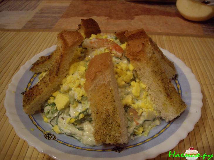 Салат "Чтобы муж не бил"