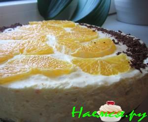 Нежный апельсиновый тортик Нежный апельсиновый тортик