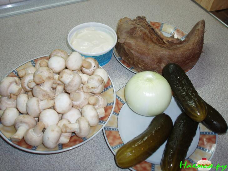 Языкатый салат Языкатый салат