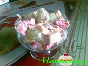 Салат "Долина царей" Салат "Долина царей"