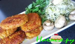 Котлетки "угадайка"