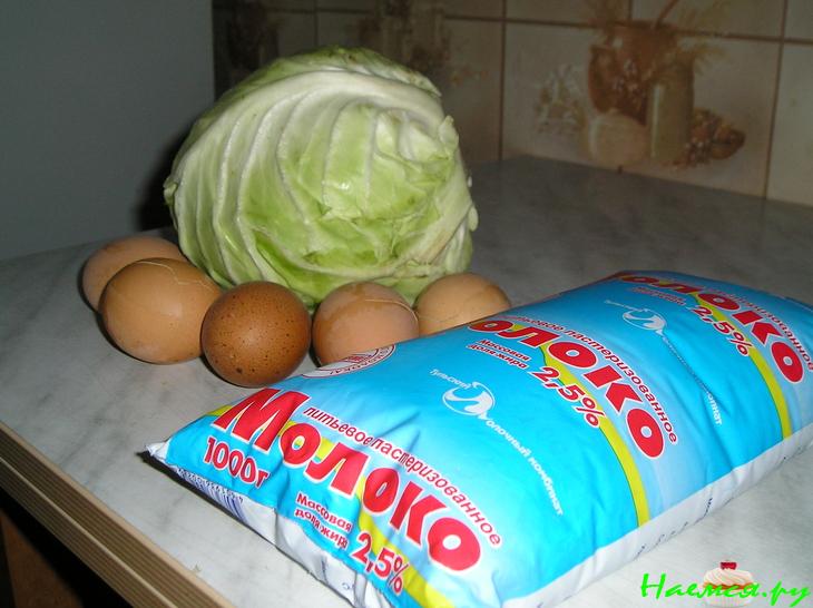 Пирог с капустной начинкой