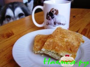 Слоёный пирог