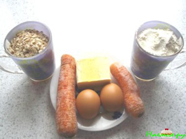 Пирог на заданную тему