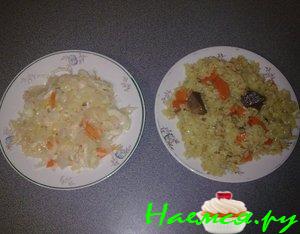 "Сердечный" плов