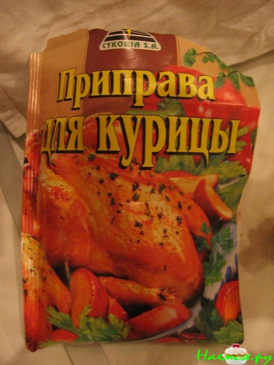 "Ножки по дорожке"