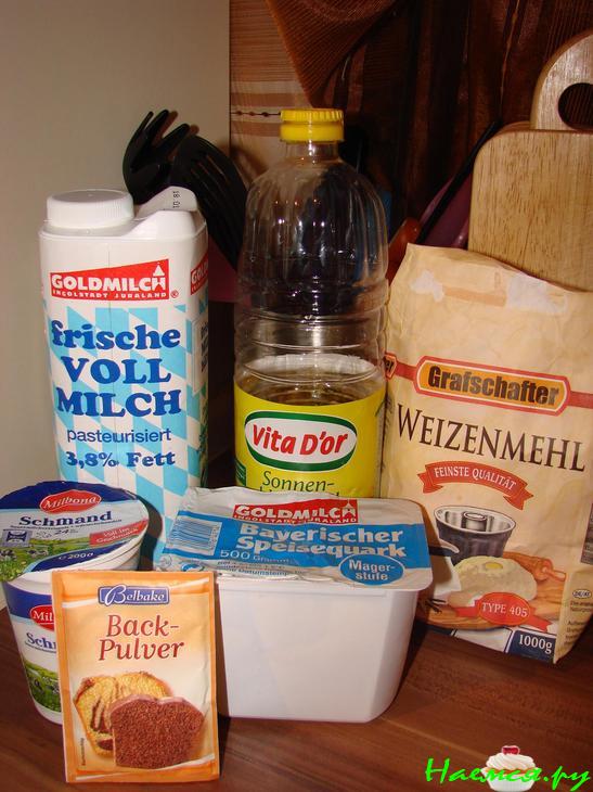 Пицца на скорую руку