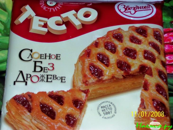 Слоеные пирожные с вкусным кремом