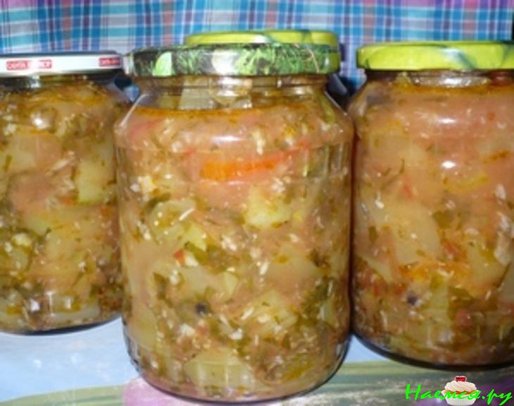 Юрча - вкусная закуска Юрча - вкусная закуска