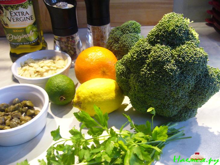 Брокколи с миндальным соусом