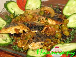 Скумбрия с зелёным горошком Скумбрия с зелёным горошком