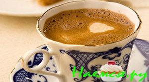 Кофе по-русски