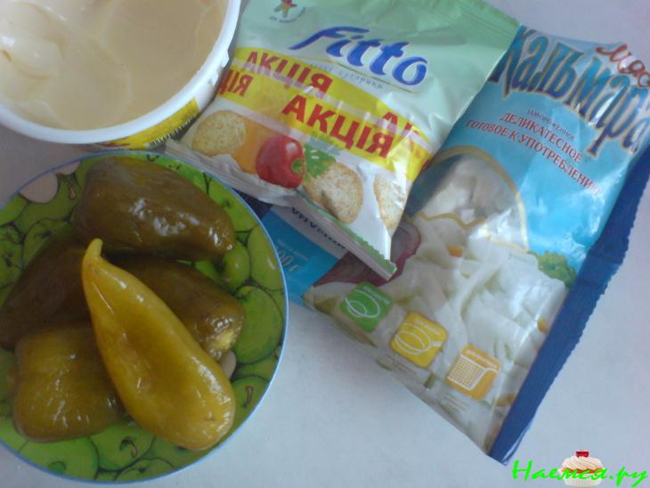 Салат "Холодный"