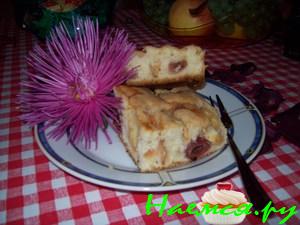 Пирог фруктовый "Быстрый № 2"