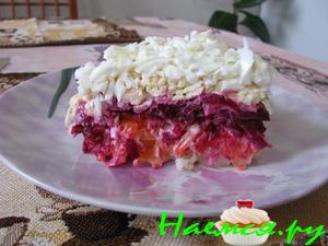 Салат "Нарядный"