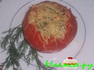 Помидорки "Сюрприз"