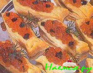 Закуска 'Рыбки' с красной икрой